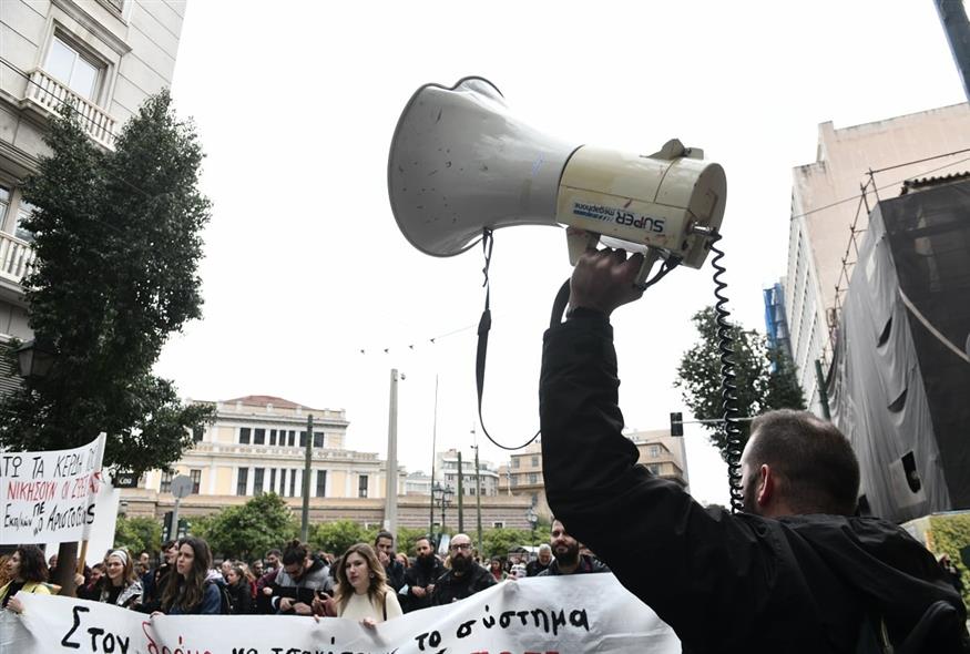 Απεργιακή Κινητοποίηση σε Ναυτιλία και Εκπαίδευση για Διεκδικήσεις και Αιτήματα