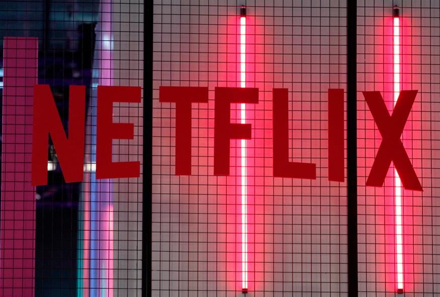 Η αφαίρεση παλαιστινιακών ταινιών από το Netflix και οι αντιδράσεις που προκαλεί