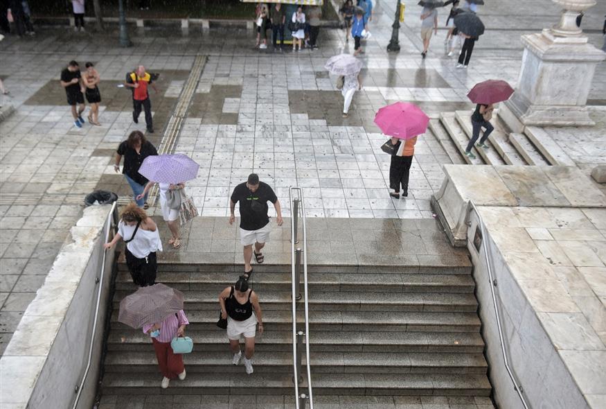 Έρχεται κακοκαιρία με έντονες βροχές και καταιγίδες στην Ελλάδα