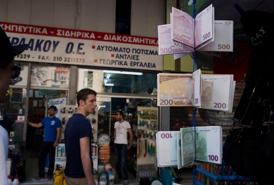 Οι Δημοσιονομικές Παρεμβάσεις και Μέτρα Στήριξης στον Προϋπολογισμό για το 2024 και το 2025