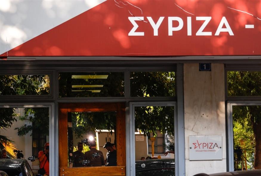 Συνάντηση Υποψηφίων Προεδρίας ΣΥΡΙΖΑ με Θέμα Ενότητα και Αποτελεσματικότητα