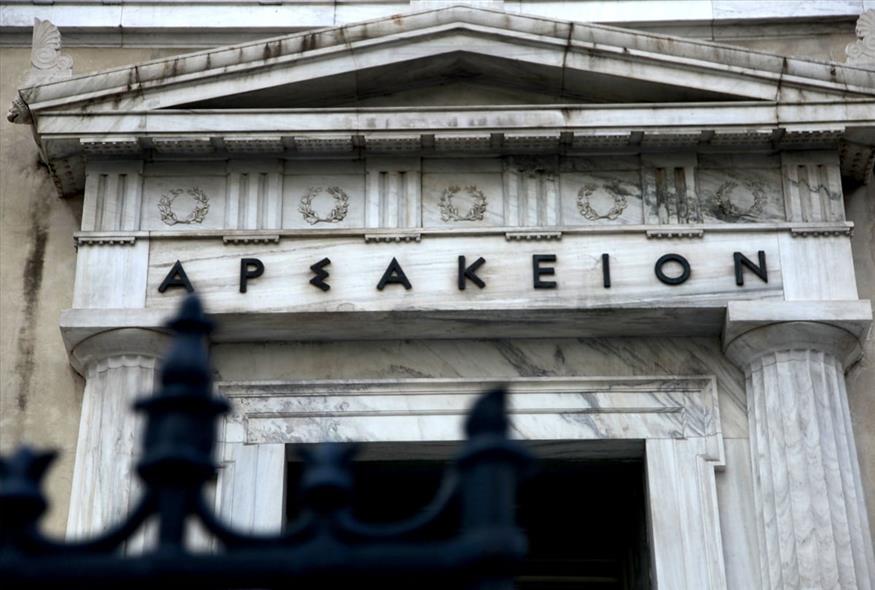 Η Επανεξέταση της Εκτροπής του Αχελώου και οι Οικολογικές Επιπτώσεις στην Θεσσαλία