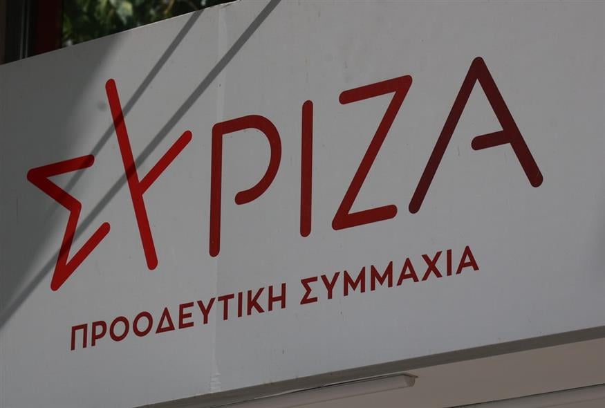 Καταδίκη επιθέσεων κατά δημοσιογράφων από τον ΣΥΡΙΖΑ ΠΣ