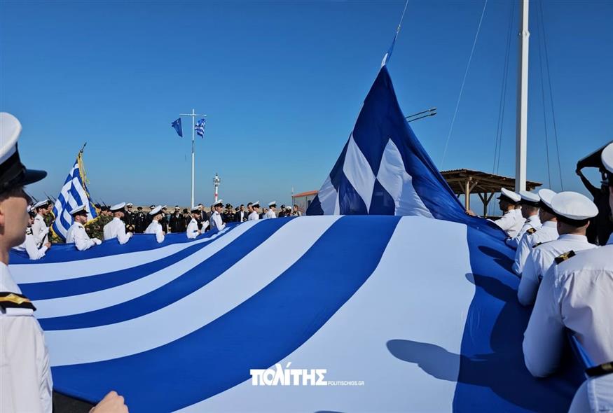 Εορτασμός της 28ης Οκτωβρίου με την Έπαρση της Μεγάλης Σημαίας στη Χίο